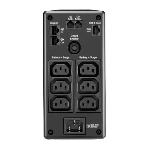 UPS APC "Back-UPS", Line int., mini Tower, AVR, IEC x 6, display LCD, back-up 11 - 20 min. "BR900MI" — miniatură