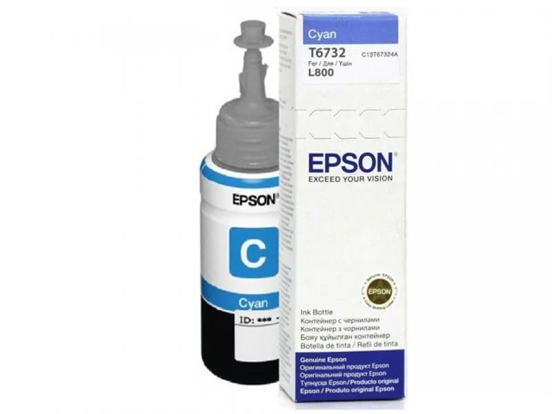 Cartus Epson T6732, Cyan