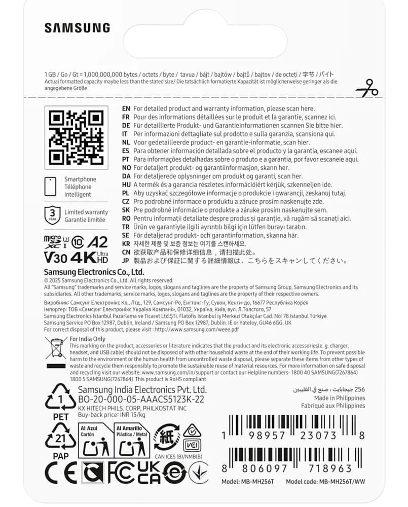SAMSUNG T9 microSD memory card 256GB up to 200MB/s read and 130MB/s write "MB-MH256T/WW" — miniatură