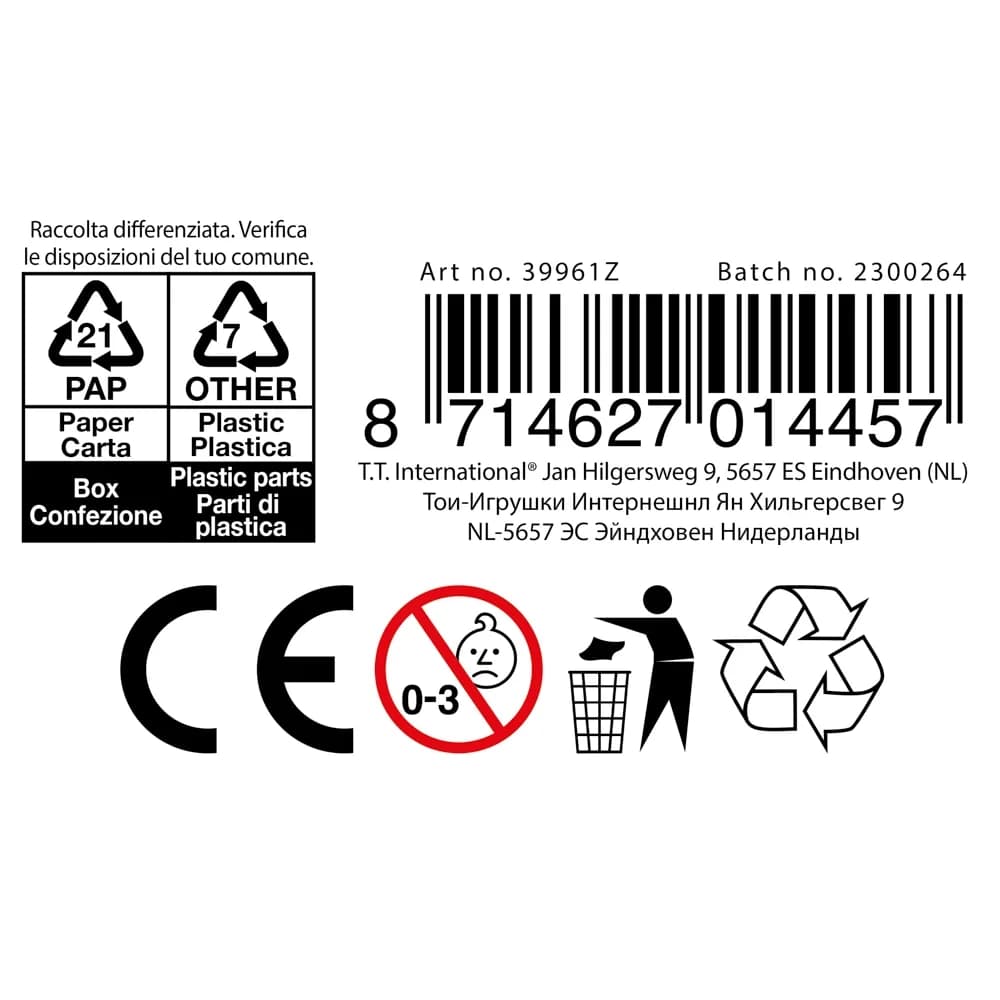 Papusa cu accesorii - Toi-Toys — miniatură
