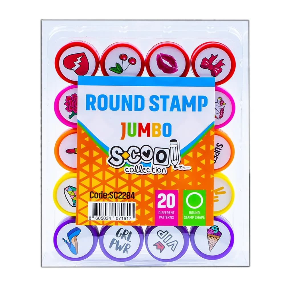 Accesorii craft, Stampilute rotunde, 20 buc/set - S-COOL — miniatură