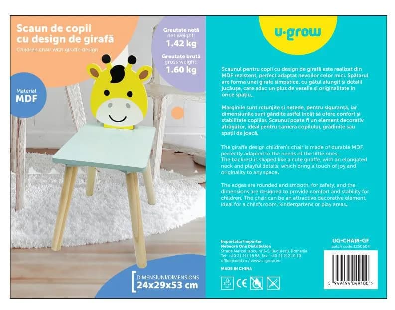 Scaun copii, MDF,design girafa, U-Grow — miniatură