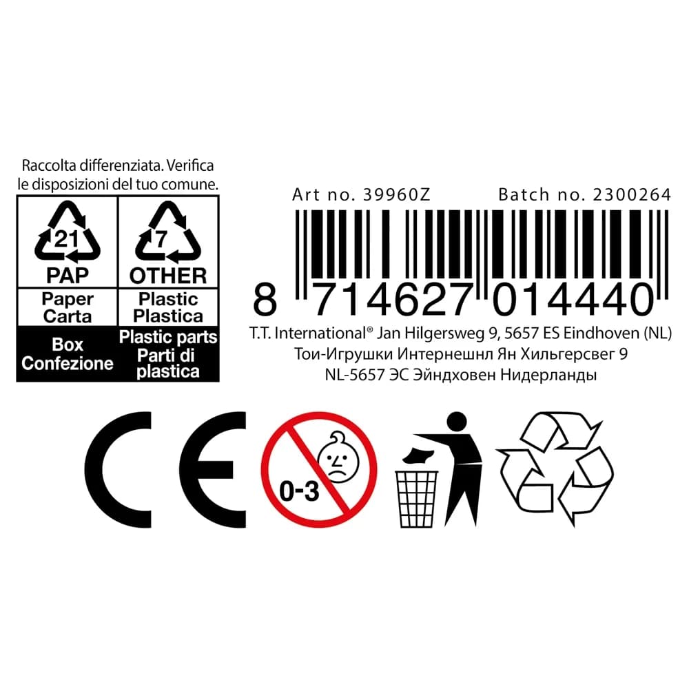 Papusa cu accesorii - Toi-Toys — miniatură