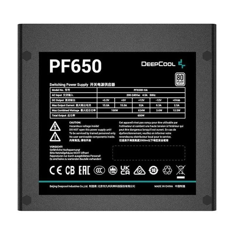 Sursa DEEPCOOL PF650, 80 PLUS, 650W — miniatură