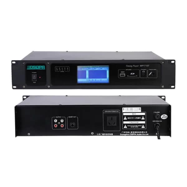 Program Timing Player DSPPA MP1715T pentru sisteme PA