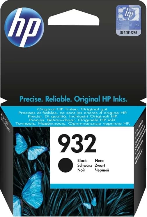 Cartus Cerneala Original HP Black, nr.932, pentru OfficeJet 6600|6700|7110, "CN057AE"