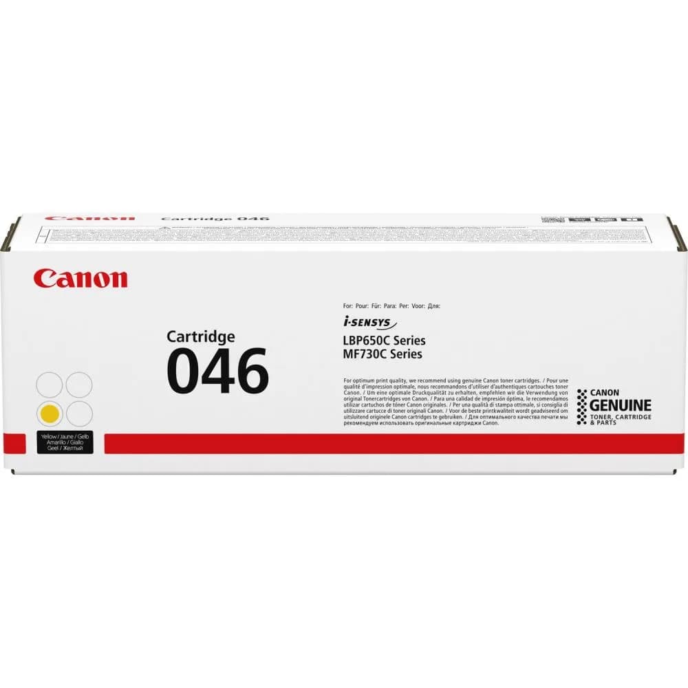 Toner Original Canon Yellow, CRG-046HY, pentru LBP-653|LBP-654|MF-732|MF-734|MF-735, 5K, "CR1251C002AA"