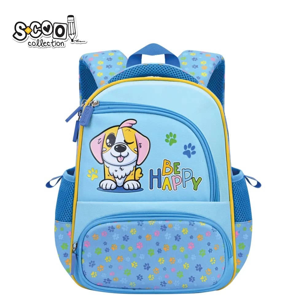 Ghiozdan gradinita, 30x25x14 cm, BE HAPPY - S-COOL