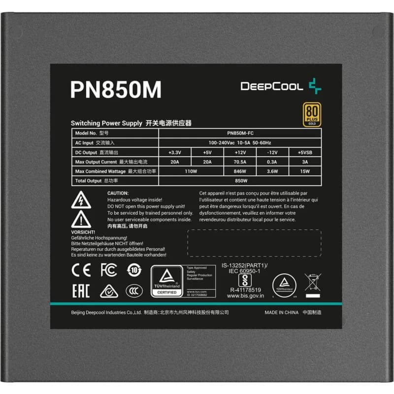 SURSA DeepCool "PN850-M", 850W, certificare 80 Plus Gold, active PFC, full bridge SRC LLC si DC to DC, non-modular, fan 120mm, negru, "R-PN850M-FC0B-JGEU" — miniatură
