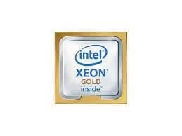 SERVER ACC CPU XEON-G 6526Y/P67080-B21 HPE "P67080-B21"