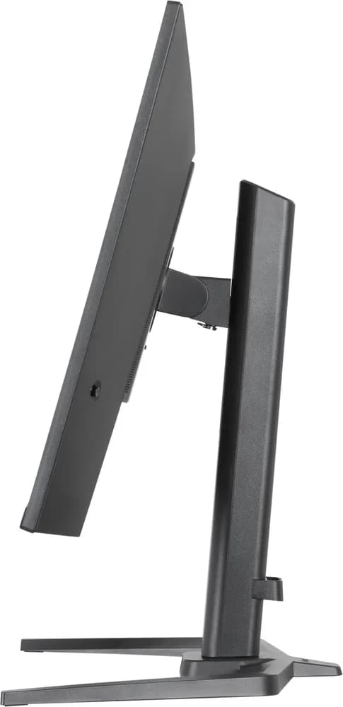 Monitoare LED iiyama GB3272QSU-B1 "GB3272QSU-B1" — miniatură