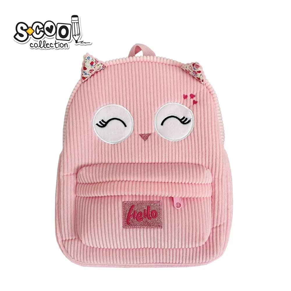 Ghiozdan gradinita Baby Animals, 23x8x28 cm, BIRD - S-COOL
