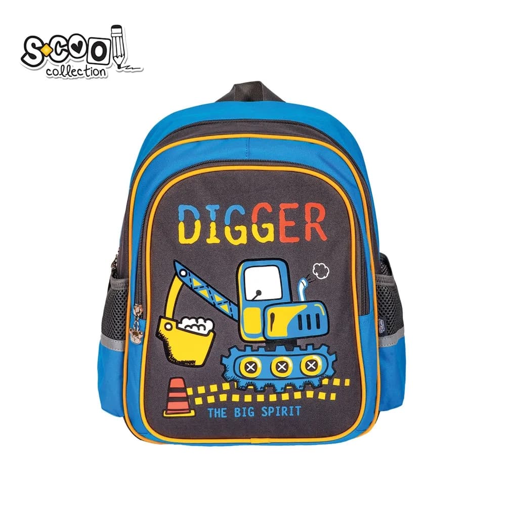 Ghiozdan gradinita, 33x27x15 cm, DIGGER - S-COOL