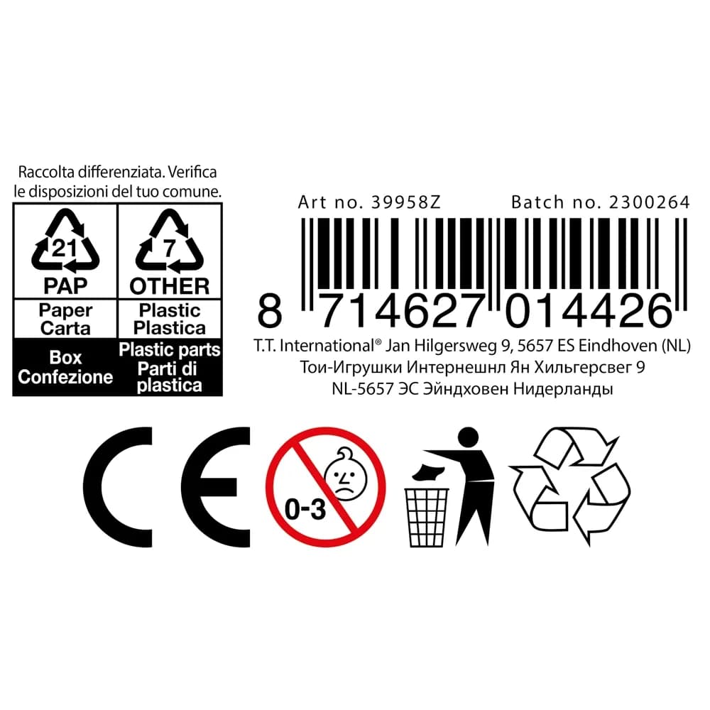 Papusa printesa, cu accesorii - Toi-Toys — miniatură