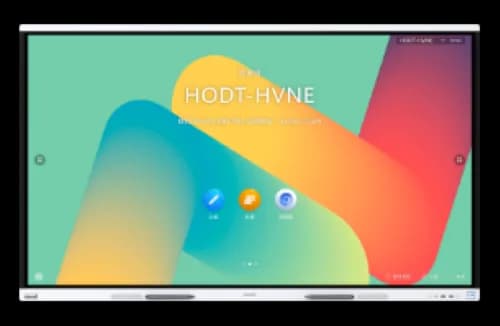 Ecran interactiv HUAWEI Board2 65"Win11 "IHBD2-65-1YR-WIN"