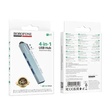 HUB extern Borofone "FH1", conectare PC prin USB 2.0 la: USB 2.0 x 3 si USB 3.0 x 1, metalic, argintiu, "6941991126116" — miniatură