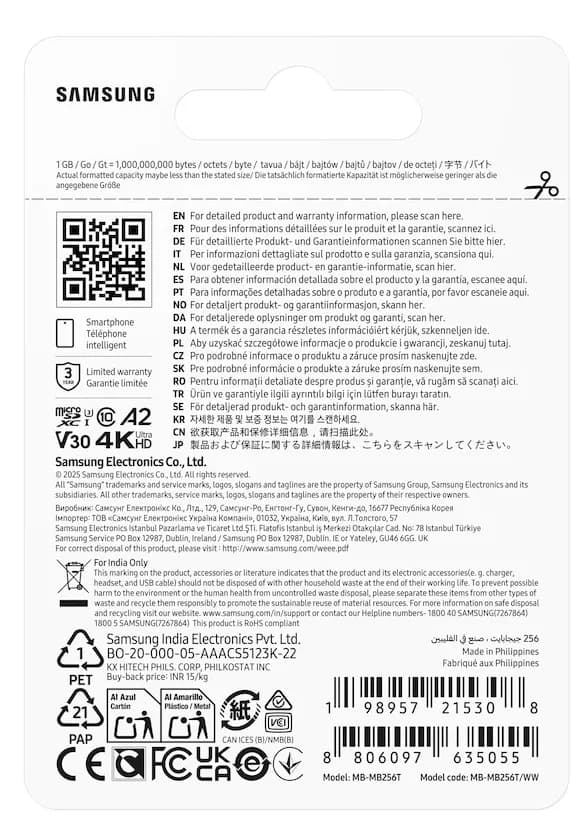 T7 microSD 256GB Card microSDXC™ UHS-I — miniatură