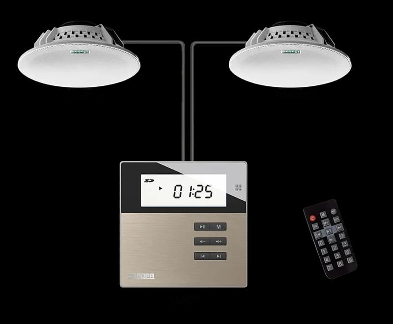 Sistem DSPPA M2U cu Amplificator 2x10W de perete DSPPA DM835W (USB/SD/FM/BT) + 2x boxe de tavan 2x10W DSP5011L