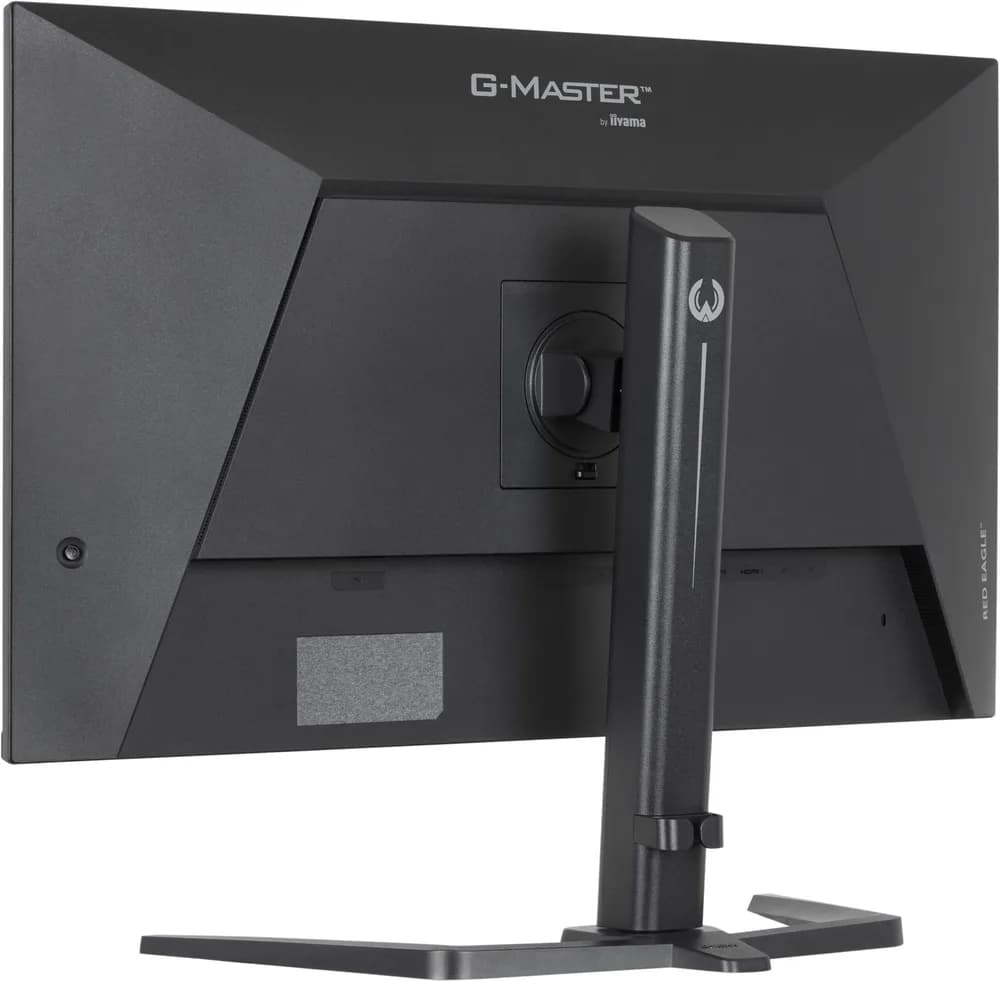 Monitoare LED iiyama GB3272QSU-B1 "GB3272QSU-B1" — miniatură