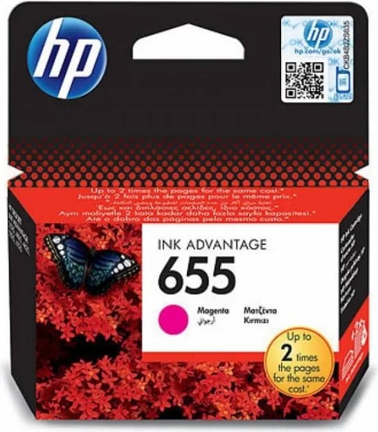 Cartus Cerneala Original HP Magenta, nr.655, pentru DJ3525|4615|4625|5525|6525, "CZ111AE"