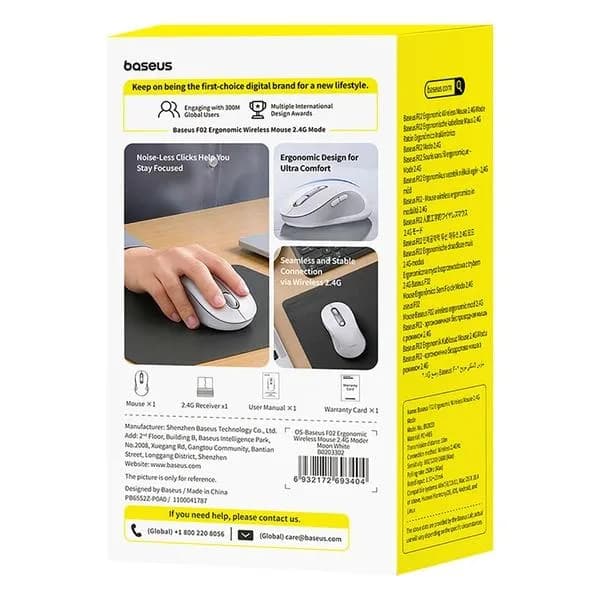 MOUSE Baseus F02 PC sau NB wireless, 2.4Ghz, optic, 800/ 1200/1600 dpi, click silentios, butoane/scroll 4/1, alb, "B0203302" - 6932172693404 — miniatură