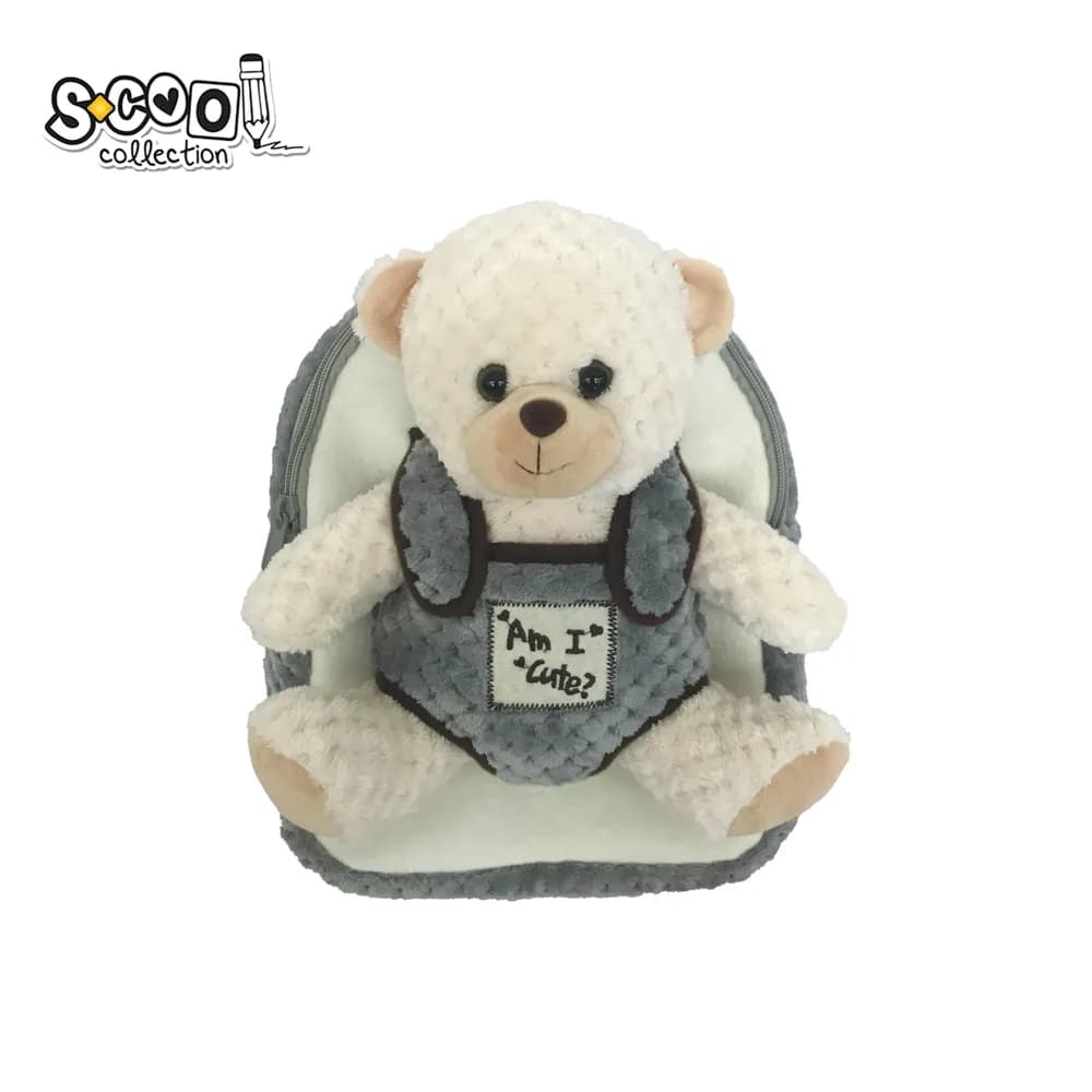 Ghiozdan gradinita Baby Animals, 23x8x28 cm, WHITE BEAR - S-COOL
