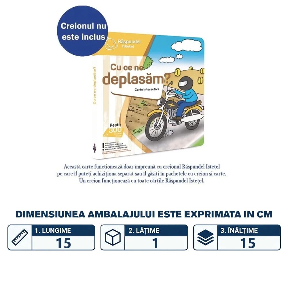 Raspundel Istetel, Carte - Cu ce ne deplasam, ALBI - BLACKFIRE — miniatură