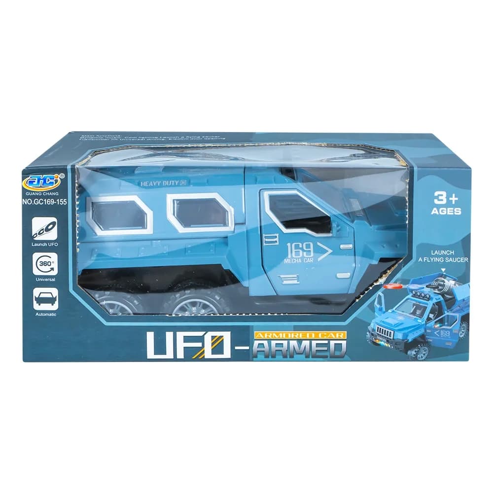 Masina armata, cu baterii — miniatură
