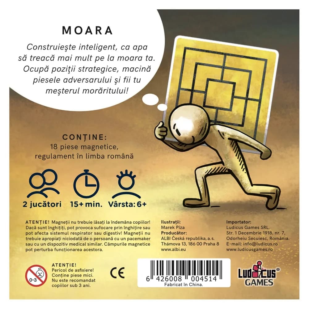 Joc magnetic - Moara — miniatură
