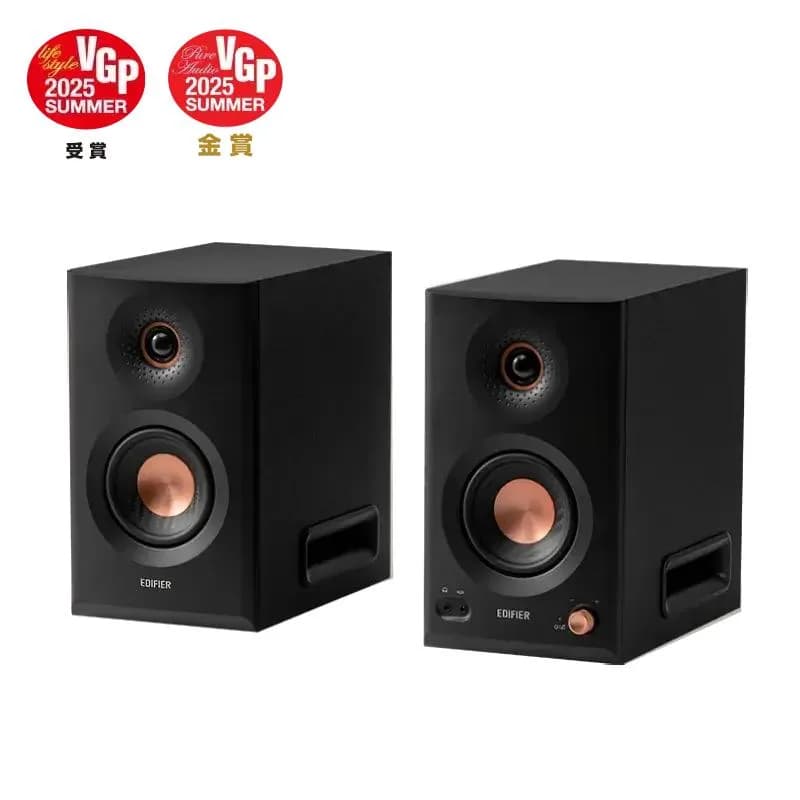 BOXE EDIFIER 2.0, RMS: 110W (2 x 30W + 2 x 15W + 2 x 10W), studio monitor, BT v6.0, volum, high freq, low freq, intrare jack 6.35 TRS balanced, XLR balanced, RCA/AUX, black, "MR5-BK" — miniatură