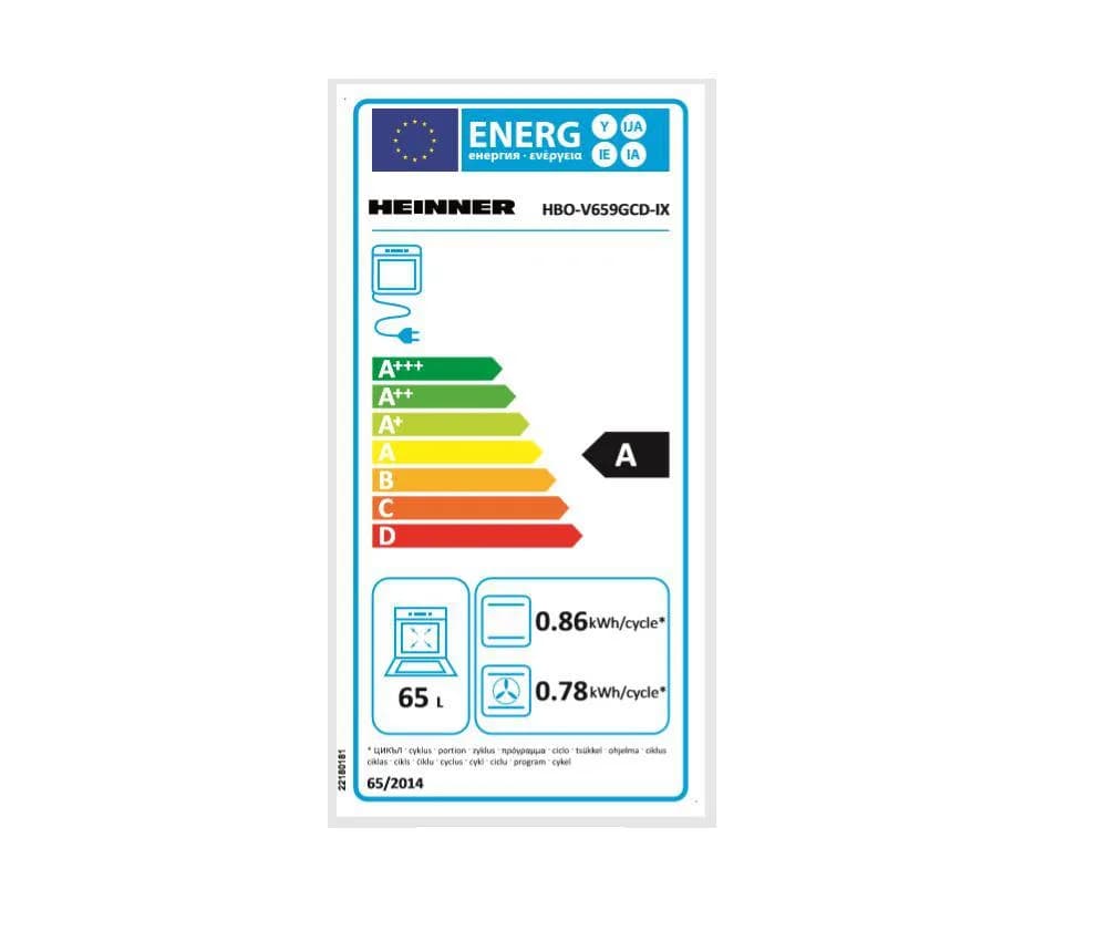 CUPTOR INCORPORABIL HEINNER HBO-V659GCD-IX — miniatură