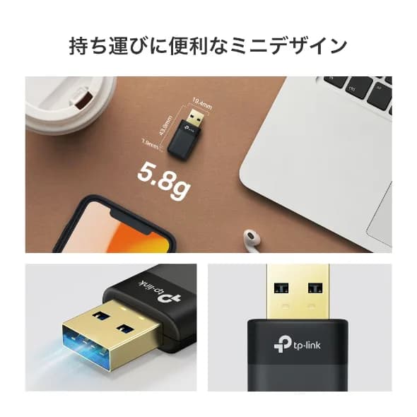 AX1800 Mini Wi-Fi6 Wireless USB Adapter, 2× Dual-Band Antennas, wireless standards IEEE 802.11a/b/g/n/ac/ax, wireless security WEP, WPA/WPA2/WPA3 (Personal/Enterprise), WPA-PSK/WPA2-PSK, 5 GHz: 19dBm(FCC) /21.5dBm(CE) (EIRP), 2.4 GHz : 19dBm(FCC) / 18.5dBm(CE) (EIRP) — miniatură