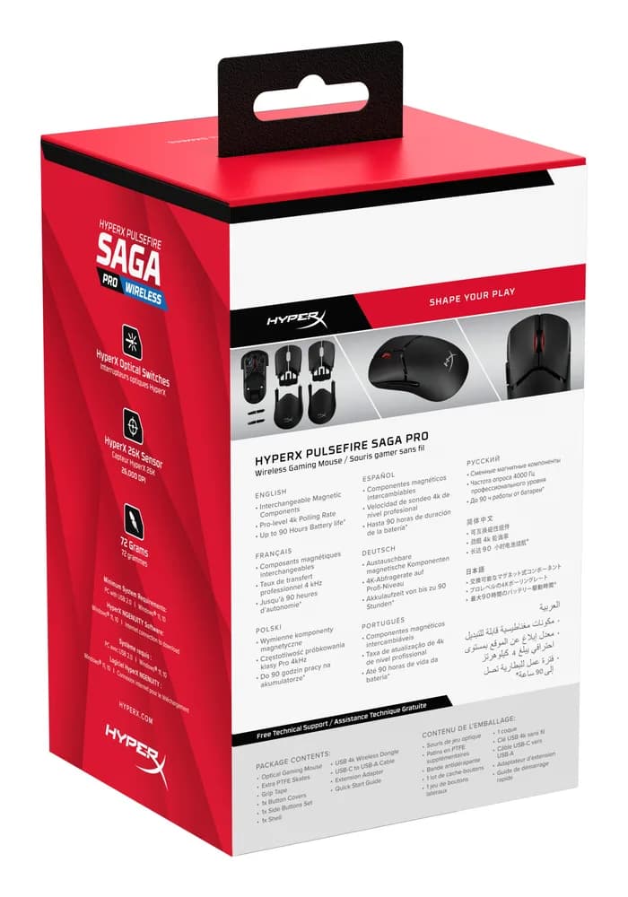 Mouse HP WS Hyperx Pulsefire Saga Pro "A2PB2AA" — miniatură