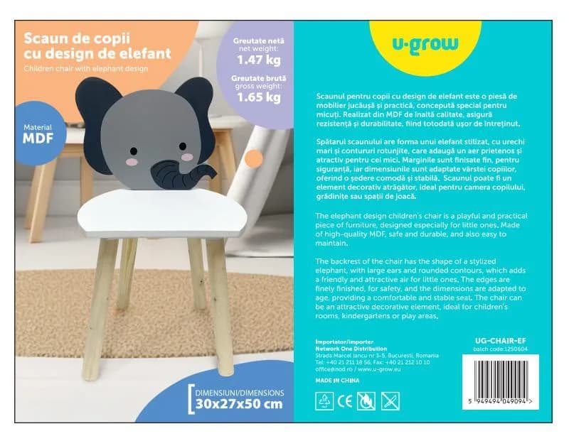 Scaun copii, MDF,design elefant, U-Grow — miniatură