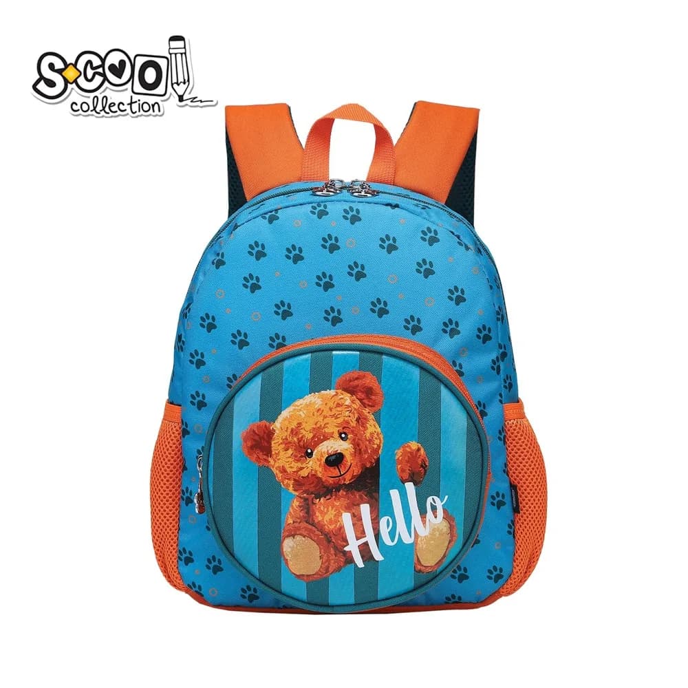Ghiozdan gradinita, 33x27x15 cm, HELLO - S-COOL