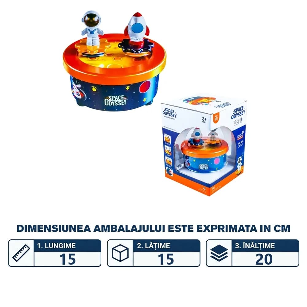 Cutie muzicala, Spatiu — miniatură