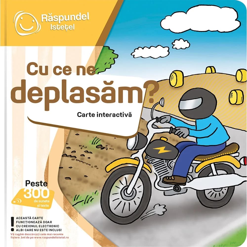 Raspundel Istetel, Carte - Cu ce ne deplasam, ALBI - BLACKFIRE — miniatură