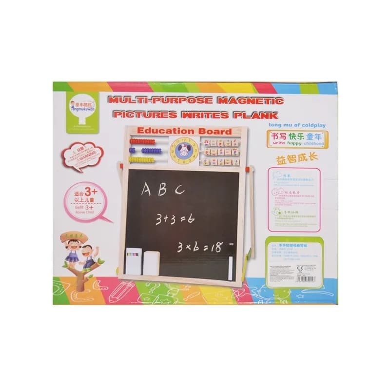 Tablita magnetica, 46,5cm, alb-negru + accesorii — miniatură