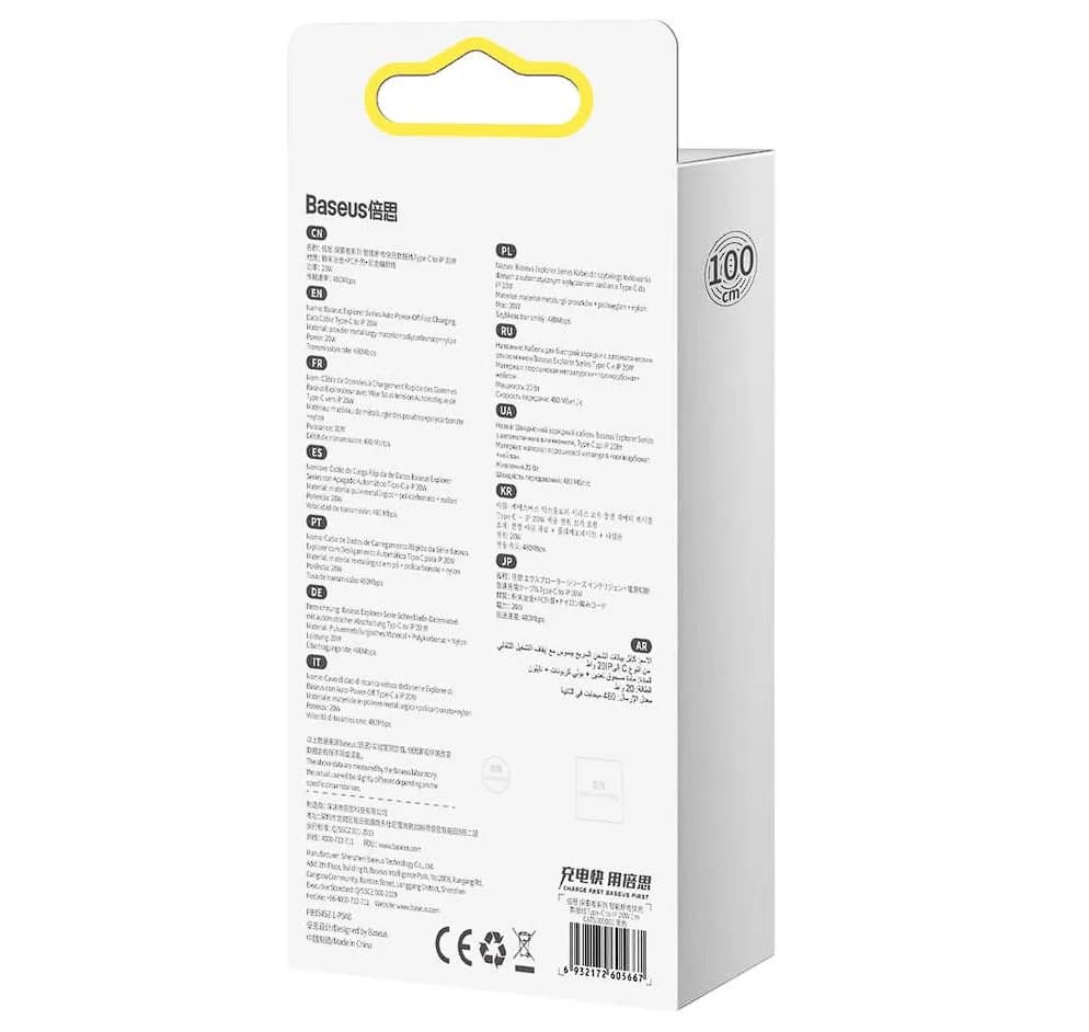 CABLU alimentare si date Baseus Explorer, Fast Charging Data Cable pt. smartphone, USB Type-C la Lightning 20W, 2m,Auto Power-Off,negru transparent "CATS000101" -6932172605681 — miniatură