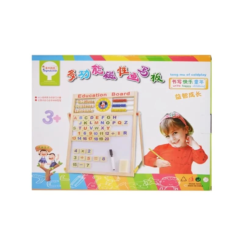 Tablita magnetica, 46,5cm, alb-negru + accesorii — miniatură