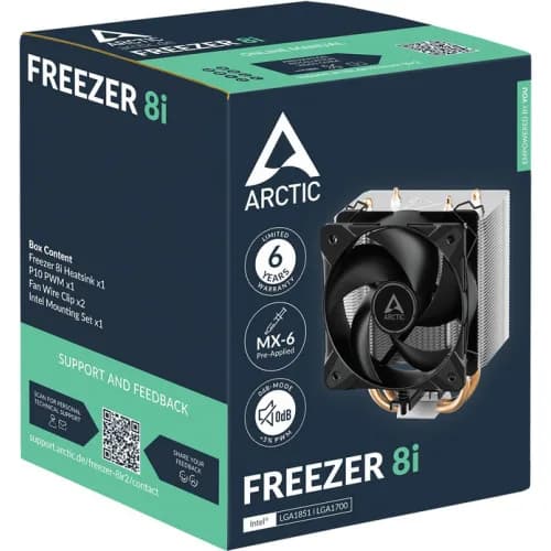 COOLER Arctic "Freezer 8i" skt. Intel LGA 1851/1700, racire cu aer, vent. 100mm P10PWM, 200 - 2300 rpm, FDB, 2 heatpipes, inaltime 136mm,"ACFRE00190A" — miniatură