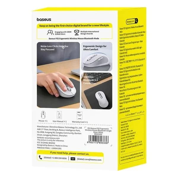 MOUSE Baseus F02 PC sau NB wireless, bluetooth, optic, 800/ 1200/1600 dpi, click silentios, butoane/scroll 4/1, alb, "B0203202" - 6932172693336 — miniatură