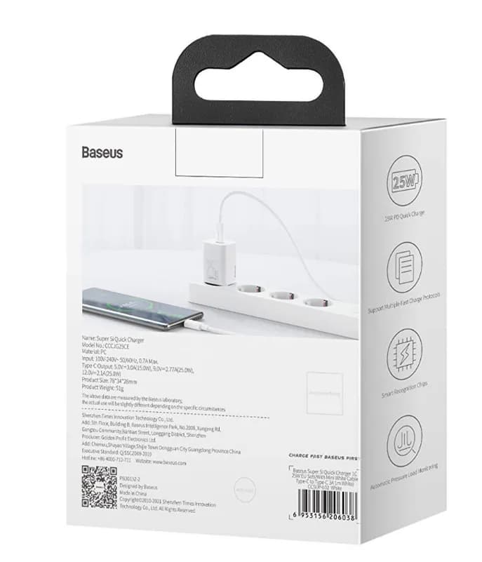 INCARCATOR retea Baseus Super Si, Quick Charge 25W, 1 x USB Type-C 5V/3A, alb "CCSP020102" - 6932172603731