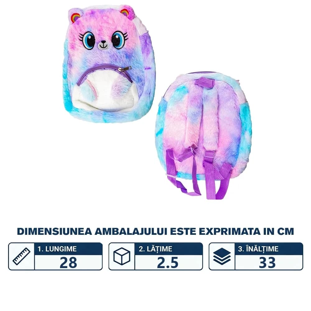 Ghiozdan din plus, Pisica — miniatură