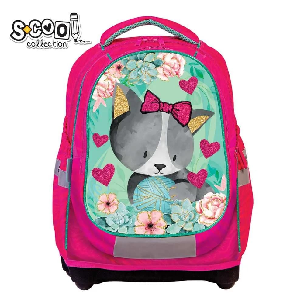 Ghiozdan anatomic, 42 cm, KITTY - S-COOL