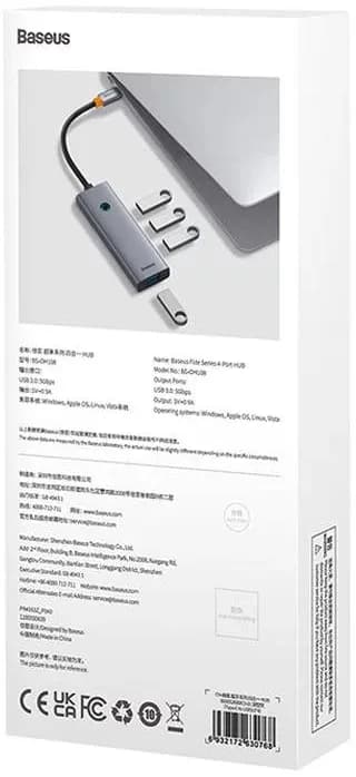 HUB USB Baseus UltraJoy 4 in 1, input USB Type-C, output 4 x USB 3.0, gri "B0005280A813-03" - 6932172630829 — miniatură