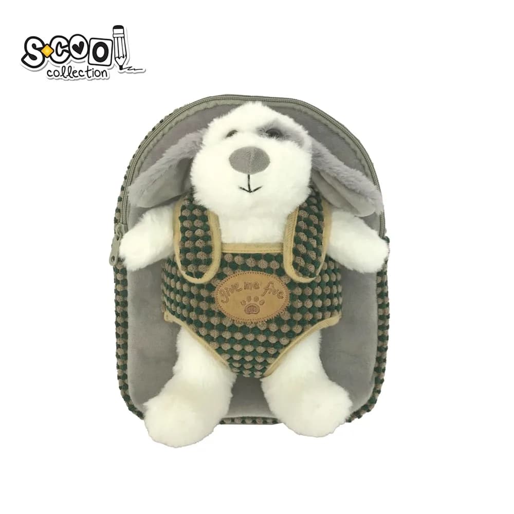Ghiozdan gradinita Baby Animals, 23x8x28 cm, DOG - S-COOL