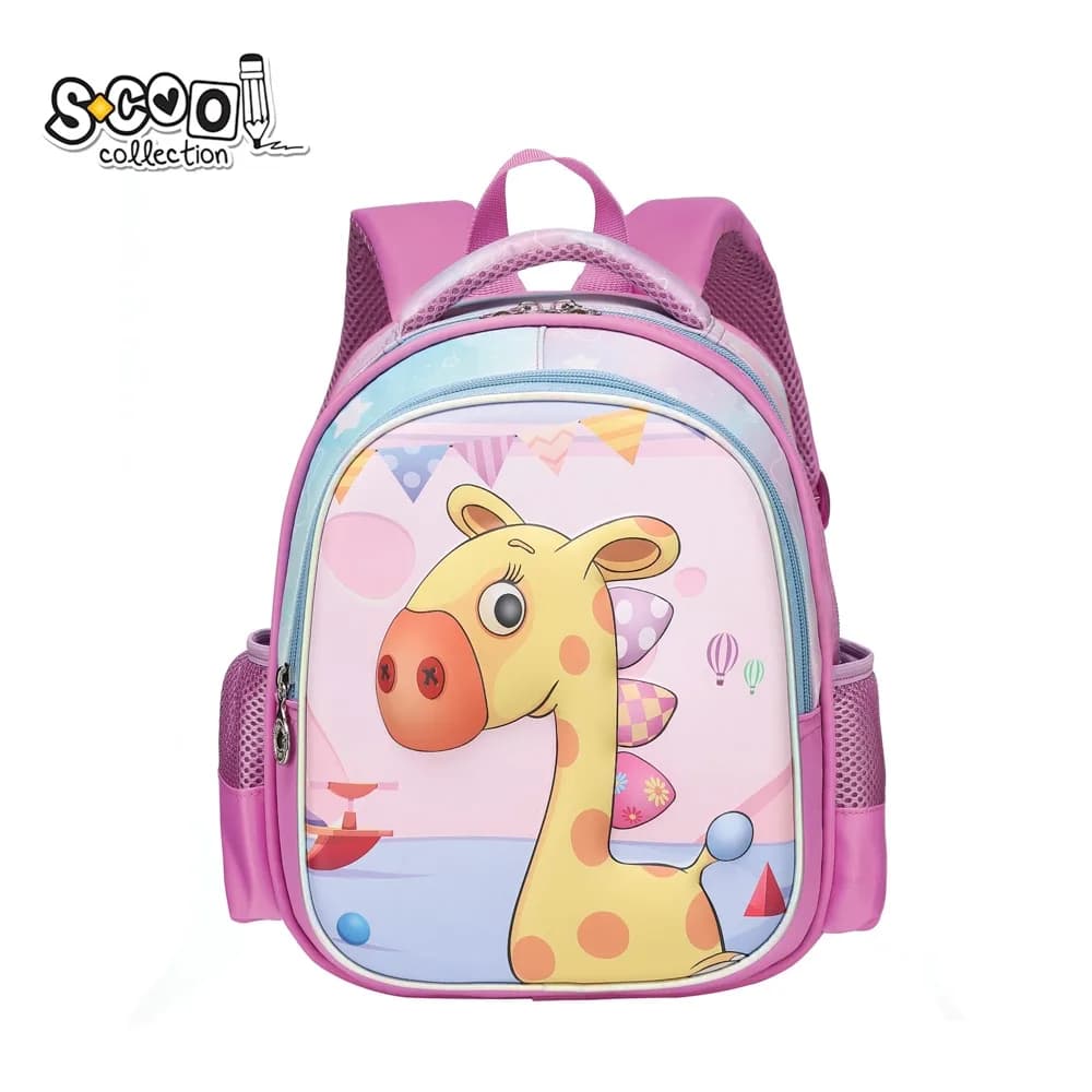 Ghiozdan gradinita 3D, 25x17x31 cm, GIRAFFE - S-COOL