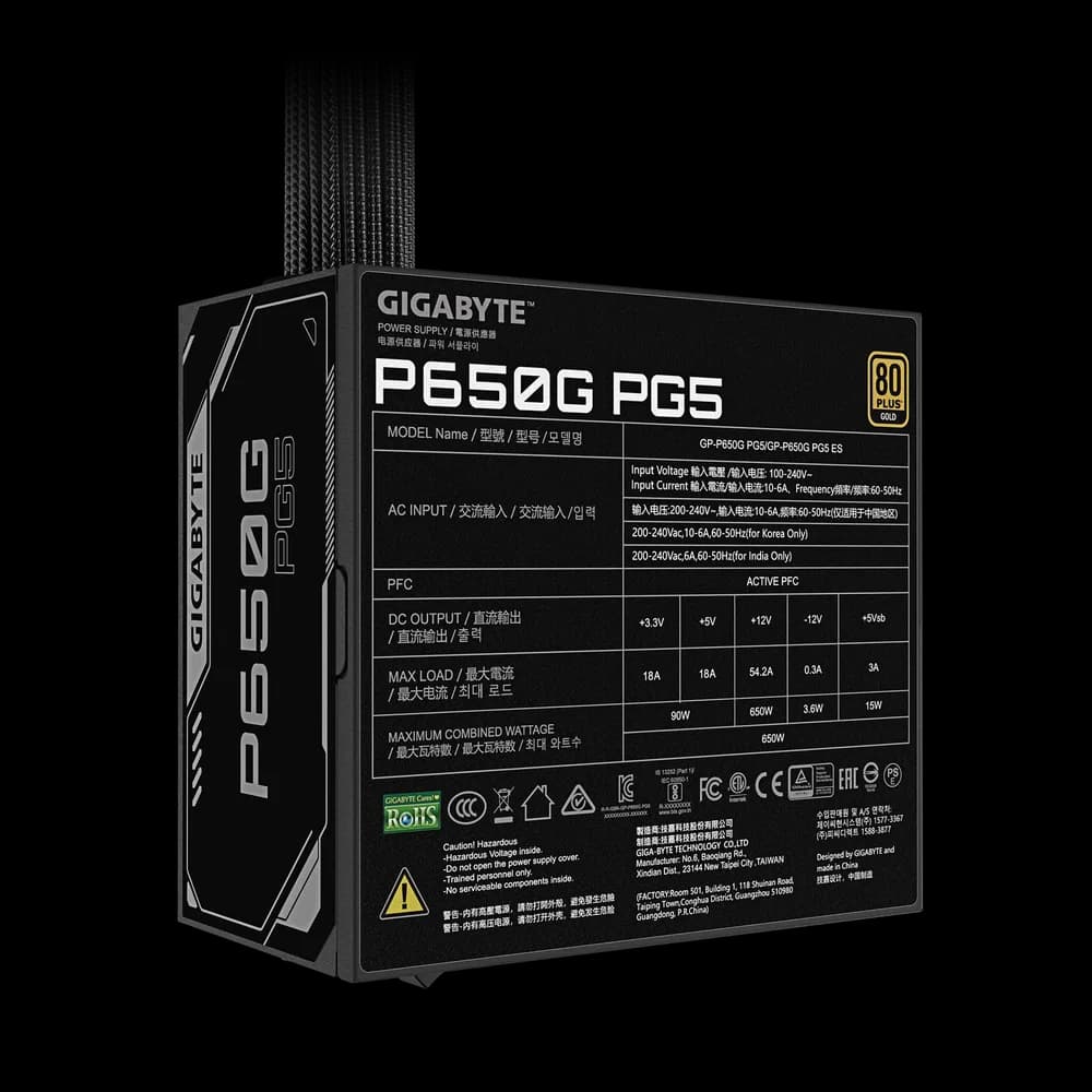 Sursa GIGABYTE GP-P650G PG5, 650W, 80 PLUS Gold, ATX 3.1, PCIe Gen 5.1, Negru "GP-P650G PG5" — miniatură