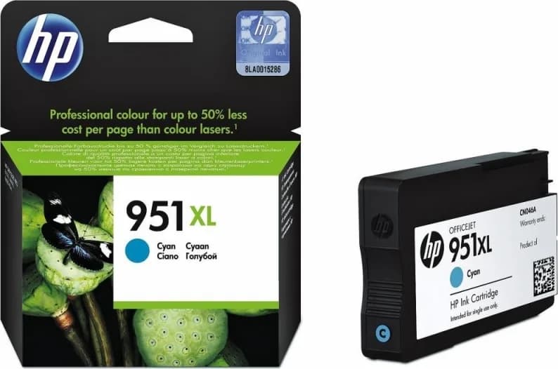 Cartus Cerneala Original HP Cyan, nr.951XL, pentru OfficeJet Pro 251|276|8100|8600, "CN046AE"